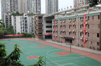 重慶市樹人中學校