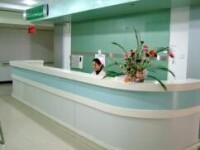 青島市第八人民醫院