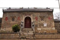 中陳郝瓷窯遺址