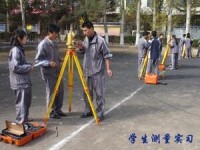 青海建築職業技術學院