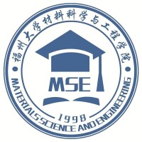 福州大學材料科學與工程學院