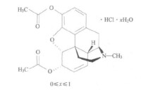 水合海洛因鹽酸鹽