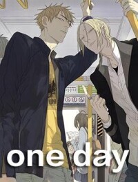 《one day》 編繪：old先