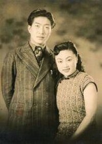 朱文順及其妻子吳鴻圭