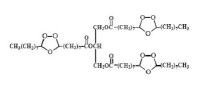 臭氧化油分子式