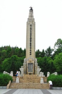 黑龍江省牡丹江市北山公園