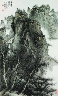 《秀嶺停雲》2007年作（50×83cm）