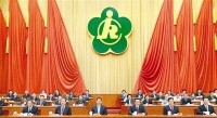 中國殘聯第六次全國代表大會