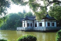 婺州公園