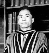 1951年獲英國利物浦大學哲學博士學位