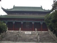 南京國民政府舊址