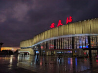 安慶站夜景