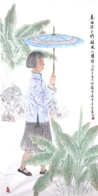 春雨濕衣衫