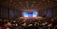 2018國際光電創新技術與應用研討會