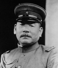 1931年的南次郎