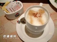 綠茶咖啡