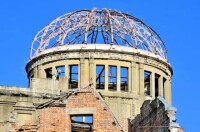 日本廣島和平紀念公園——核爆圓頂屋