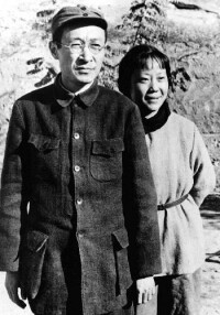 1941年王稼祥和朱仲麗在延安