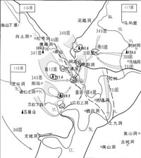 雲山戰鬥示意圖