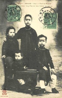 維新帝阮福晃和他的兄弟姐妹