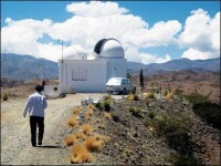 坐落在聖胡安省“月亮谷”的中國觀測站外觀