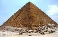 門卡烏拉金字塔