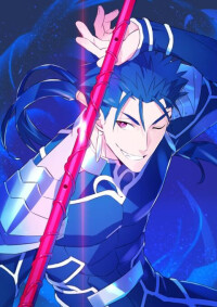 Lancer