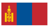 蒙古人民共和國