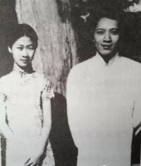 趙蘿蕤與陳夢家攝於燕京大學（1935年）