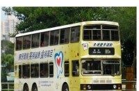 香港巴士(圖11)