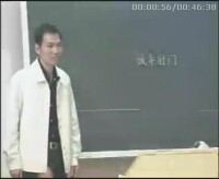 小學老師講解《放棄射門》