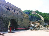 大境門長城發生坍塌
