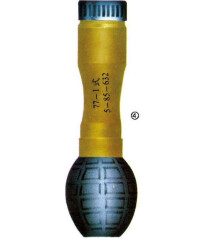 77-1式木柄手榴彈