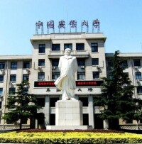 中國農業大學研究生院