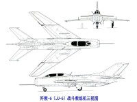 殲教-6教練機三視圖