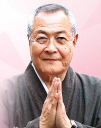 寺田光榮