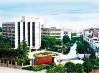 廣東工貿職業技術學院