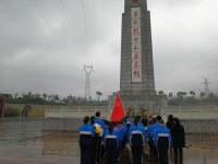 寶峰街道