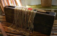 泰雅族傳統編織