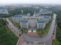 南京工業大學化學化工學院