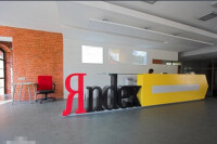 Yandex