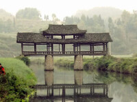 風雨橋