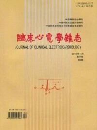 臨床心電學雜誌