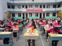 穆雲中心小學開展百名學生寫字比賽