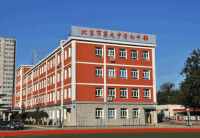 北京市第九中學校徽