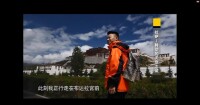 時尚旅遊[大型生活服務類節目]