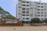 廣西師範大學灕江學院