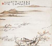 毛敏仲作品《平沙落雁》配圖