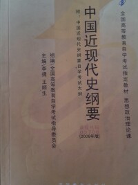 書籍圖片