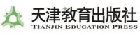 天津教育出版社